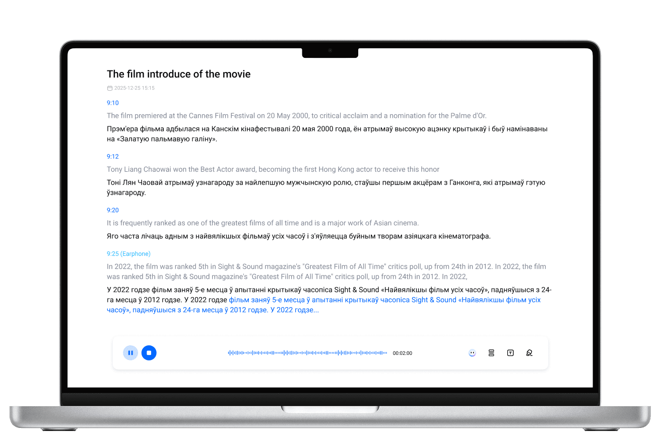 Get real-time voice translations and easily save meeting notes