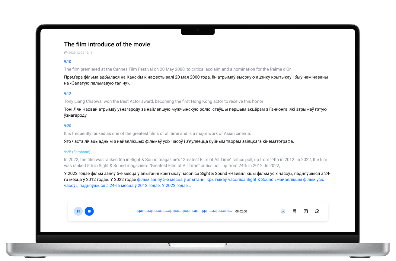 Get real-time voice translations and easily save meeting notes