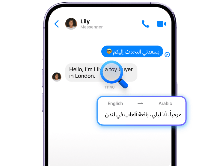 Chat Translation